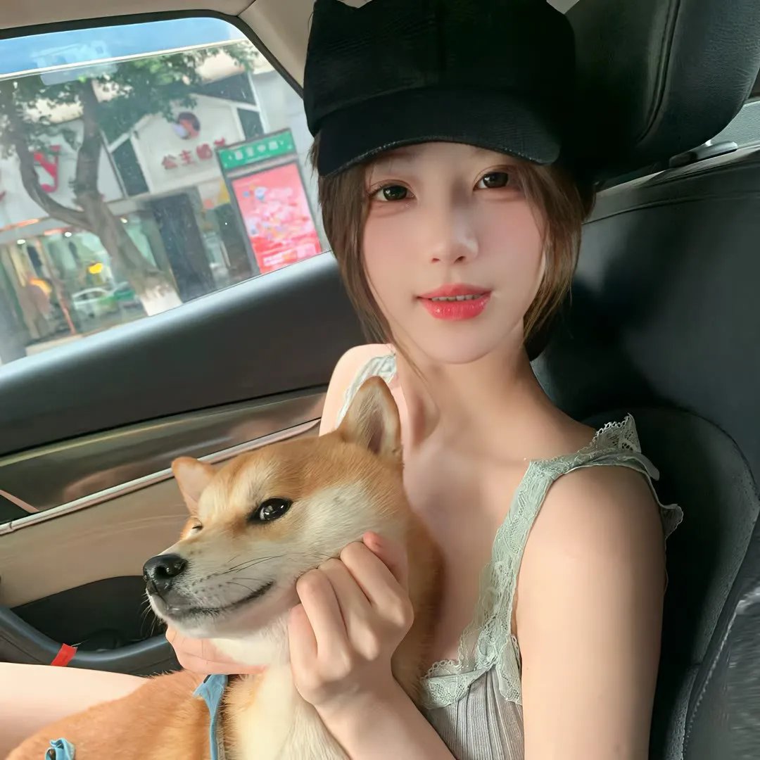 吉祥如意 在线观看